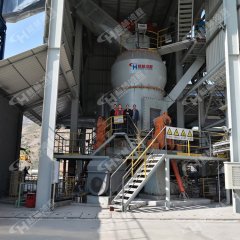 立式磨机 HLM2000 钢渣立式磨 矿渣立式磨粉机的图片