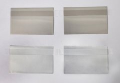 动力极耳——白胶的图片