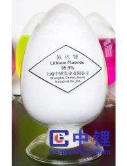 氟化锂的图片