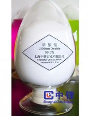 草酸锂的图片