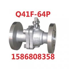高压球阀Q41F-40P/64P/100P的图片