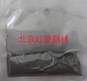钒铁粉的图片