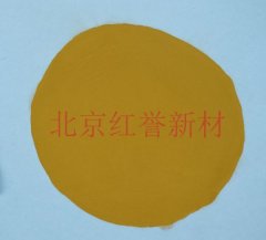 铜锌合金粉的图片