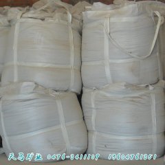 萤石粉的图片