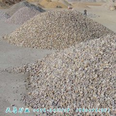 萤石块的图片