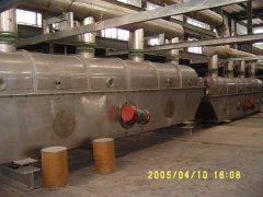 氨基磺酸专用振动流化床干燥机的图片