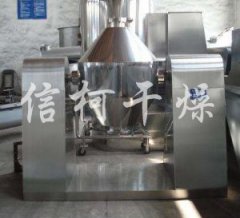 SZH系列双锥混合机的图片