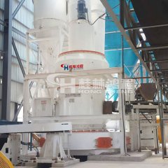 广西桂林白垩雷蒙磨粉机介绍 4r3016雷蒙磨的图片