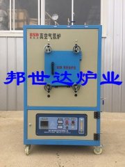 高温金属退火真空炉，纳米材料烧结气氛炉，实验电炉的图片