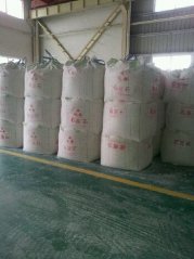 石灰石粉的图片