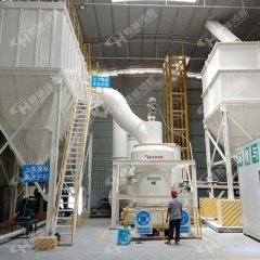 郑州矿石磨粉机厂 鸿程HC型生石灰雷蒙磨 200目石灰干磨机的图片