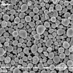 FLPN16微细球型氮气雾化铝粉的图片
