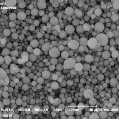 FLPG10雾化铝粉的图片