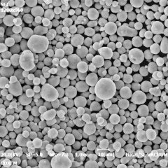 FLPG25雾化铝粉的图片