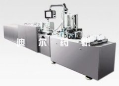 ZS-直线型全自动栓剂灌封机的图片