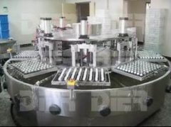 ZLJ-III（ZLJ-90）型全自动大蜜丸蘸腊机的图片