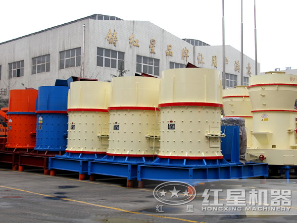 红星机器复合破直销厂家 红星机器复合破直销厂家