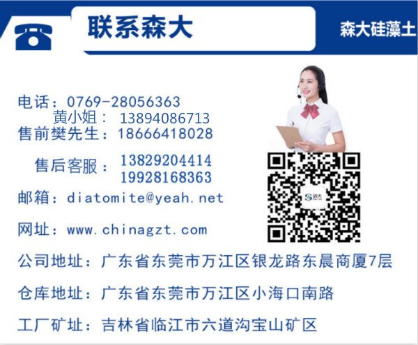 101050_909316_procont.jpg