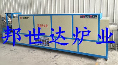 145706_387252_procont.jpg