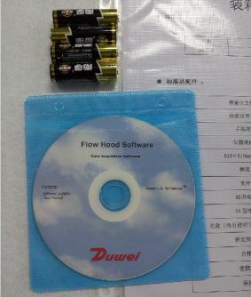 风量罩9.jpg