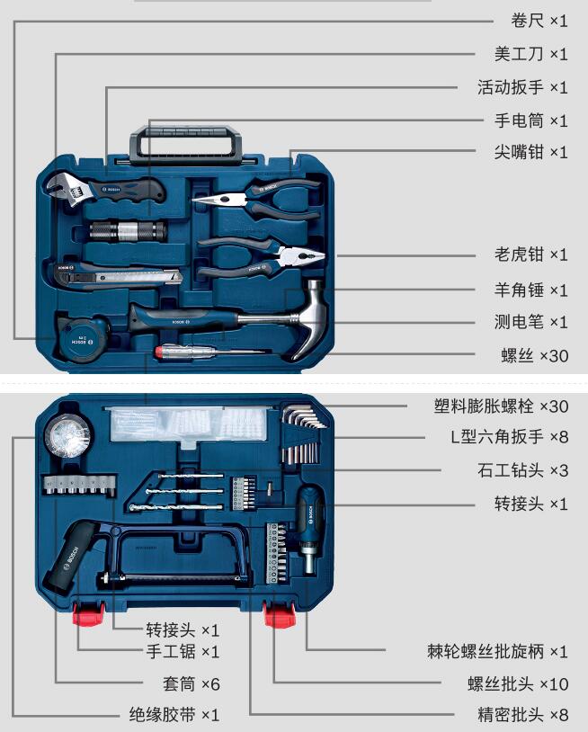 风量罩13.jpg