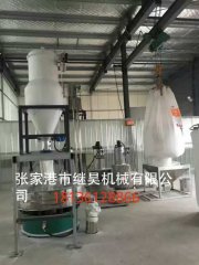 真空上料系统8的图片