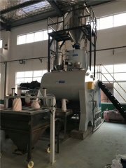 集中供料系统1的图片