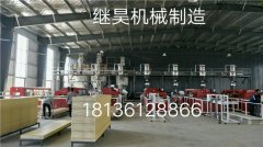 集中供料系统2的图片
