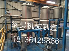 集中供料系统4的图片