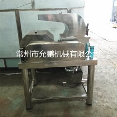 CSJ系列粗粉碎机的图片