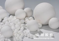 压制球Φ40的图片