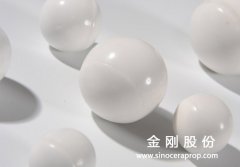 滚制球Φ40的图片