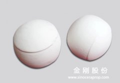 压制球Φ30的图片
