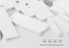 耐磨陶瓷片150×60／58×10 槽的图片