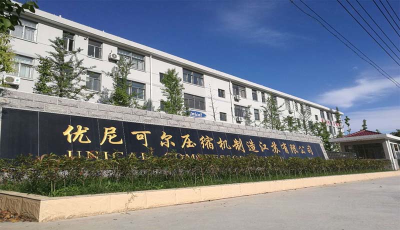 125221_234601_procont.jpg 空压机工厂 拷贝.jpg