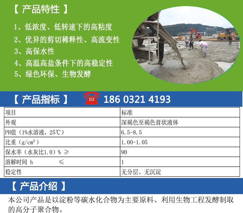 155950_339332_procont.gif