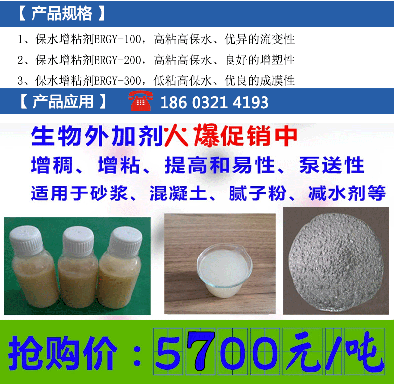 160018_617286_procont.gif 产品详情3_04.gif