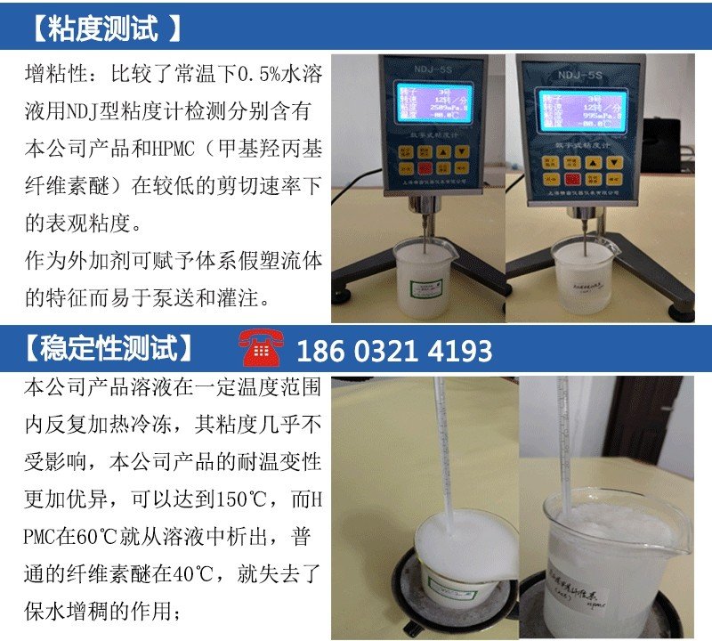 161834_900602_procont.jpg