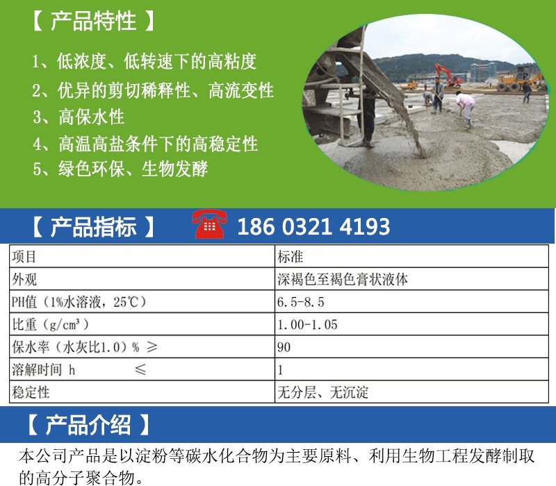 161838_693839_procont.jpg