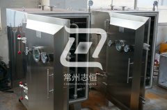 FZG型方形真空干燥机的图片