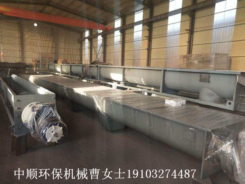 092756_624420_procont.jpg 微信图片_20190505110332.jpg