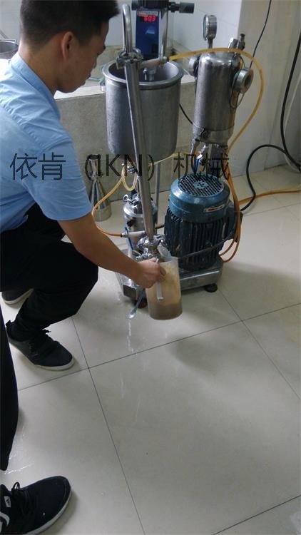 IMG_20170926_112154_看图王.jpg