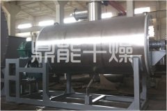 ZB系列真空耙式干燥机的图片