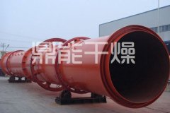 CH系列槽型混合机的图片