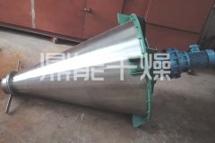 DSH系列锥形双螺杆螺旋混合机的图片
