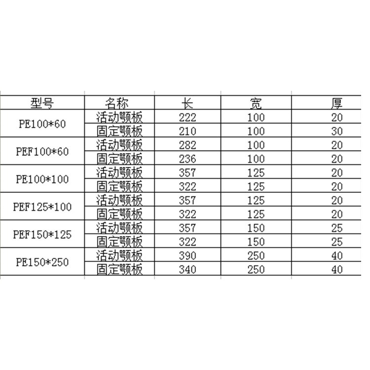152443_916617_procont.jpg