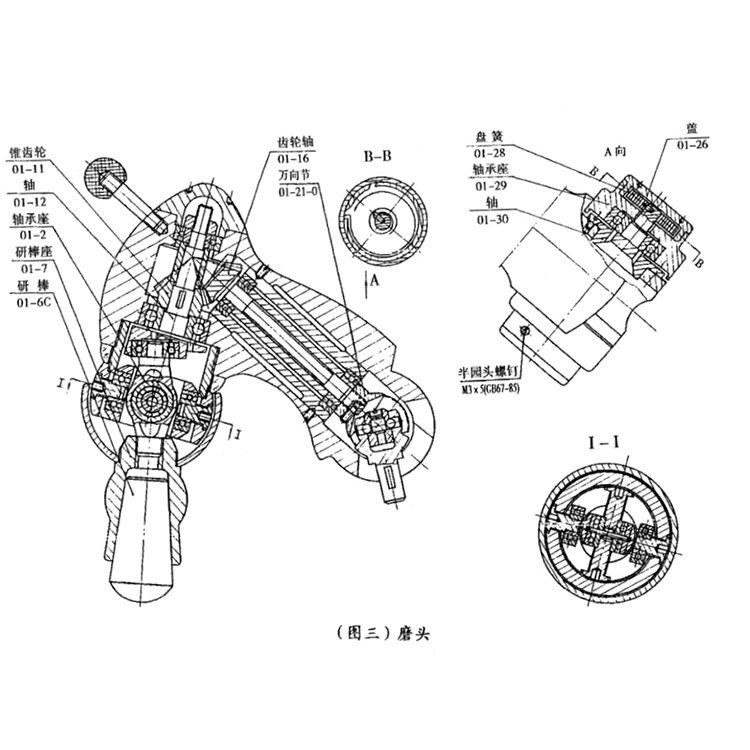 152905_446971_procont.jpg