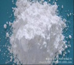 高纯氢氧化铝的图片