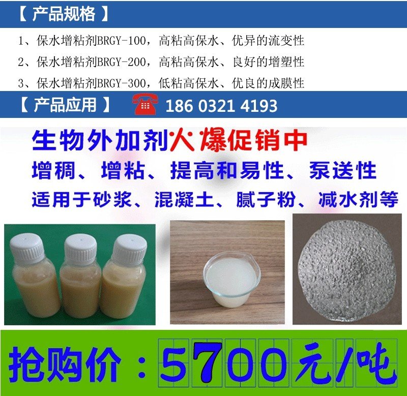 162433_124078_procont.jpg