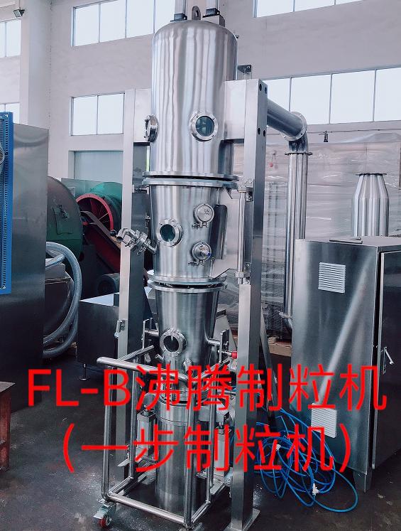 FL 沸腾水印.jpg